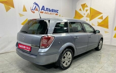 Opel Astra H, 2008 год, 730 000 рублей, 3 фотография