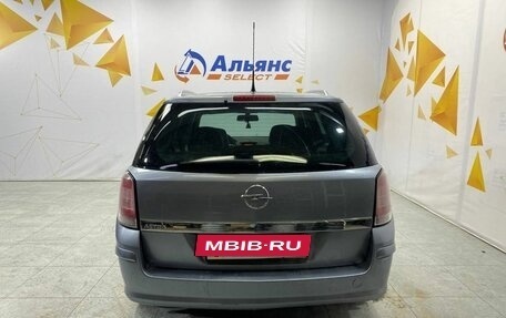 Opel Astra H, 2008 год, 730 000 рублей, 5 фотография