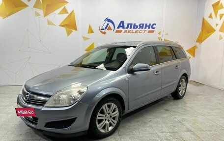 Opel Astra H, 2008 год, 730 000 рублей, 7 фотография