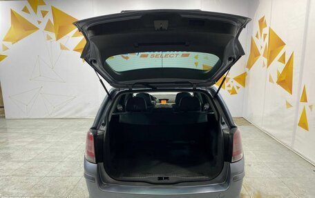 Opel Astra H, 2008 год, 730 000 рублей, 35 фотография