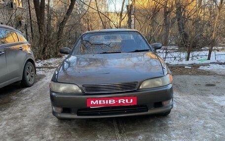 Toyota Mark II VIII (X100), 1993 год, 340 000 рублей, 2 фотография