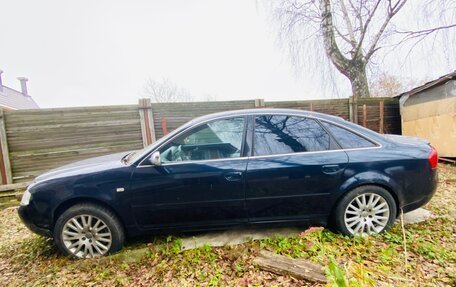 Audi A6, 2001 год, 260 000 рублей, 5 фотография