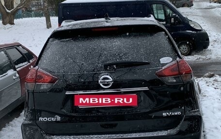 Nissan X-Trail, 2017 год, 1 880 000 рублей, 7 фотография