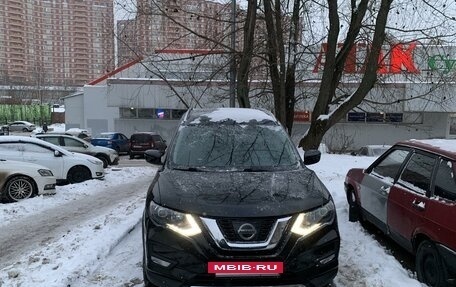 Nissan X-Trail, 2017 год, 1 880 000 рублей, 3 фотография