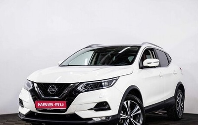 Nissan Qashqai, 2021 год, 2 700 000 рублей, 1 фотография