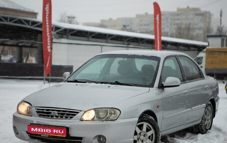 KIA Spectra II (LD), 2008 год, 435 000 рублей, 1 фотография