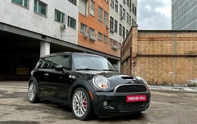 MINI Clubman, 2009 год, 1 200 000 рублей, 1 фотография