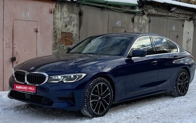 BMW 3 серия, 2019 год, 3 850 000 рублей, 1 фотография