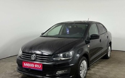 Volkswagen Polo VI (EU Market), 2017 год, 1 279 000 рублей, 1 фотография