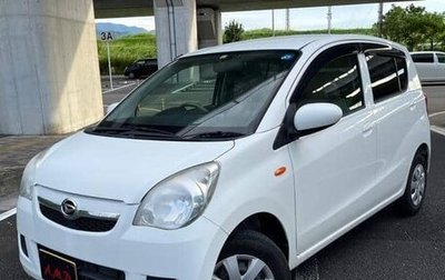 Daihatsu Mira VII, 2012 год, 592 777 рублей, 1 фотография