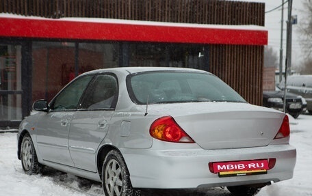 KIA Spectra II (LD), 2008 год, 435 000 рублей, 7 фотография