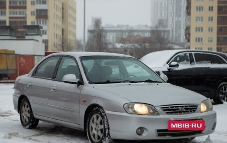 KIA Spectra II (LD), 2008 год, 435 000 рублей, 4 фотография