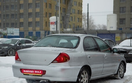 KIA Spectra II (LD), 2008 год, 435 000 рублей, 5 фотография