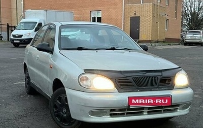 Chevrolet Lanos I, 2006 год, 200 000 рублей, 1 фотография