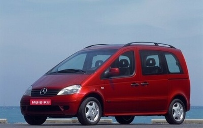 Mercedes-Benz Vaneo, 2002 год, 550 000 рублей, 1 фотография