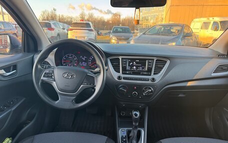 Hyundai Solaris II рестайлинг, 2021 год, 1 550 000 рублей, 14 фотография