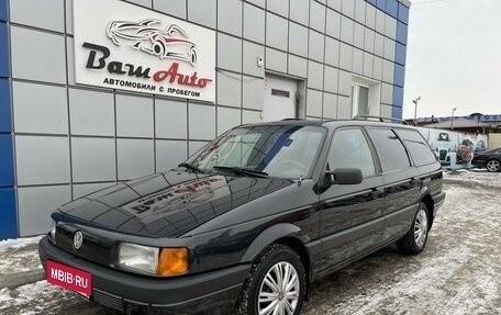 Volkswagen Passat B3, 1991 год, 297 000 рублей, 1 фотография