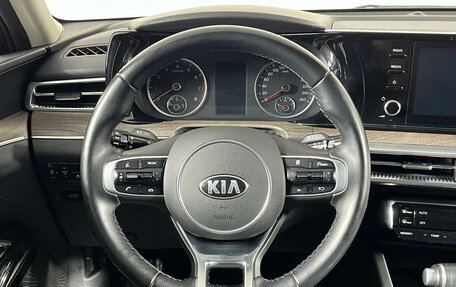 KIA K5, 2020 год, 2 998 000 рублей, 15 фотография