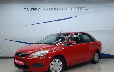 Ford Focus II рестайлинг, 2010 год, 780 000 рублей, 1 фотография