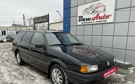 Volkswagen Passat B3, 1991 год, 297 000 рублей, 2 фотография