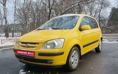 Hyundai Getz I рестайлинг, 2005 год, 680 000 рублей, 1 фотография