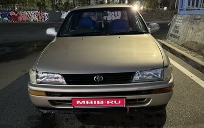 Toyota Corolla, 1992 год, 280 000 рублей, 1 фотография