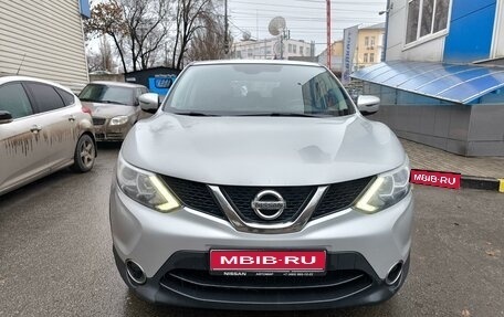 Nissan Qashqai, 2018 год, 2 300 000 рублей, 1 фотография