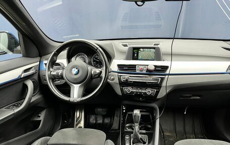 BMW X1, 2018 год, 2 925 000 рублей, 5 фотография