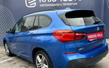 BMW X1, 2018 год, 2 925 000 рублей, 3 фотография