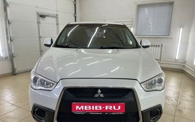 Mitsubishi ASX I рестайлинг, 2011 год, 1 097 000 рублей, 1 фотография