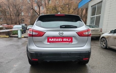 Nissan Qashqai, 2018 год, 2 300 000 рублей, 4 фотография