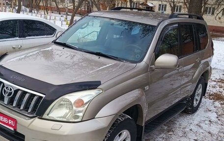 Toyota Land Cruiser Prado 120 рестайлинг, 2005 год, 2 499 000 рублей, 2 фотография