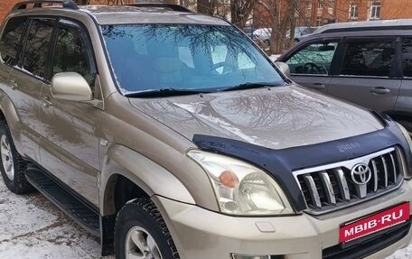 Toyota Land Cruiser Prado 120 рестайлинг, 2005 год, 2 499 000 рублей, 3 фотография