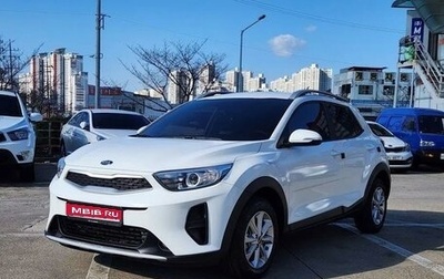 KIA Stonic, 2020 год, 1 130 000 рублей, 1 фотография