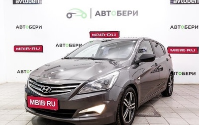 Hyundai Solaris II рестайлинг, 2015 год, 1 033 000 рублей, 1 фотография