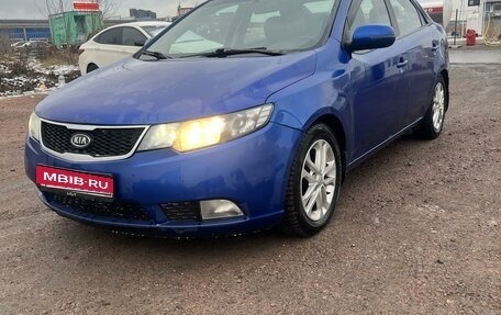 KIA Cerato III, 2011 год, 880 000 рублей, 1 фотография