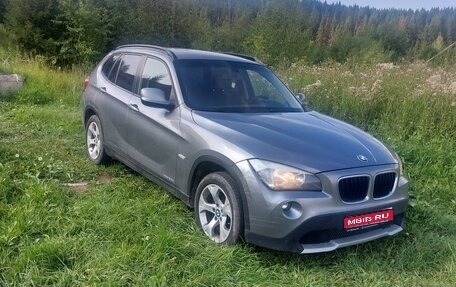 BMW X1, 2012 год, 1 350 000 рублей, 1 фотография