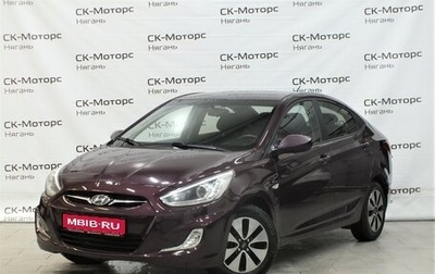 Hyundai Solaris II рестайлинг, 2013 год, 928 000 рублей, 1 фотография