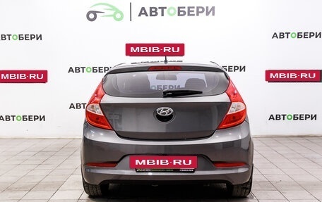 Hyundai Solaris II рестайлинг, 2015 год, 1 033 000 рублей, 4 фотография