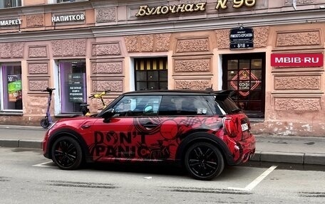 MINI Hatch, 2020 год, 3 750 000 рублей, 3 фотография