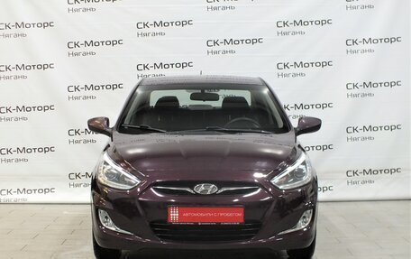 Hyundai Solaris II рестайлинг, 2013 год, 928 000 рублей, 2 фотография