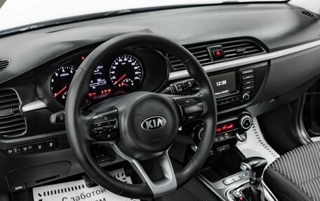 KIA Rio IV, 2018 год, 1 195 000 рублей, 11 фотография