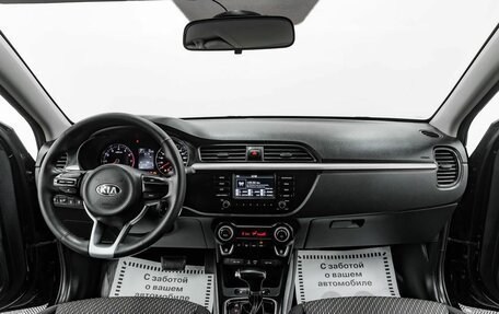 KIA Rio IV, 2018 год, 1 195 000 рублей, 14 фотография