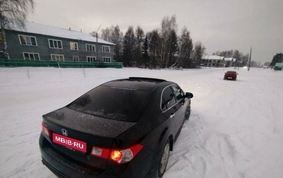 Honda Accord VIII рестайлинг, 2008 год, 1 800 000 рублей, 1 фотография