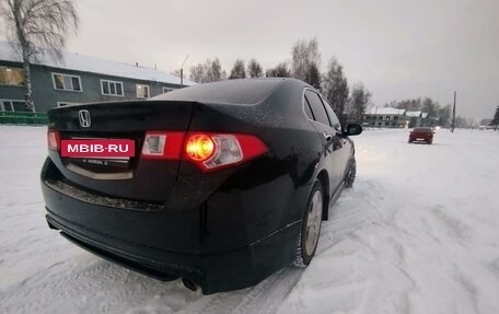 Honda Accord VIII рестайлинг, 2008 год, 1 800 000 рублей, 2 фотография