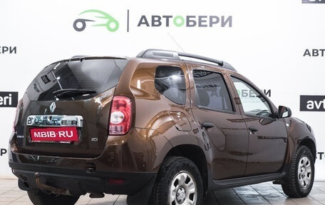 Renault Duster I рестайлинг, 2013 год, 976 000 рублей, 5 фотография