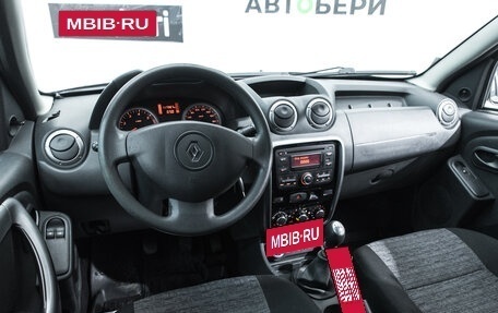 Renault Duster I рестайлинг, 2013 год, 976 000 рублей, 25 фотография