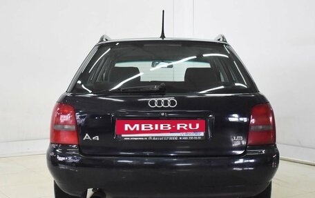 Audi A4, 1997 год, 535 000 рублей, 3 фотография