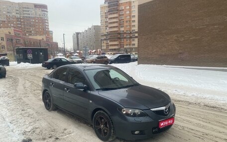 Mazda 3, 2008 год, 640 000 рублей, 1 фотография