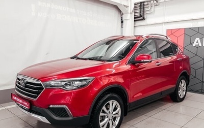 FAW Besturn X80 I рестайлинг, 2019 год, 1 521 870 рублей, 1 фотография